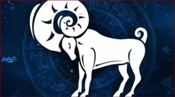 حظك اليوم السبت 15 نوفمبر لبرج الجدي يكشف تحقيق هدف طال انتظاره